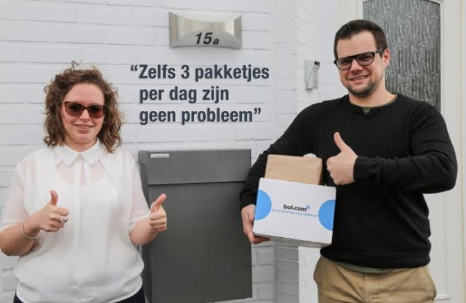 Brievenbus voor pakjes zwart poort Shopperbox