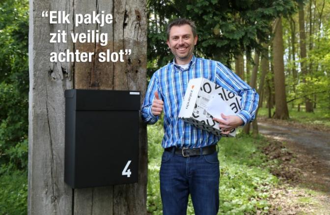 Brievenbus voor pakjes zwart poort Shopperbox