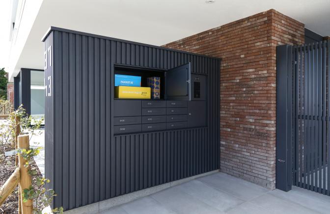 eSafe Wall pakketmuur voor appartementen zwart